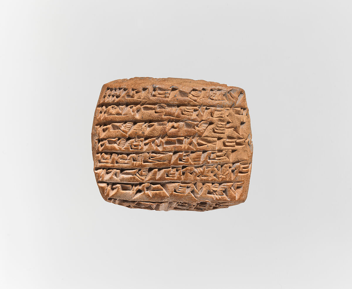 Cuneiform tablet: quittance, Clay, Old Assyrian Trading Colony