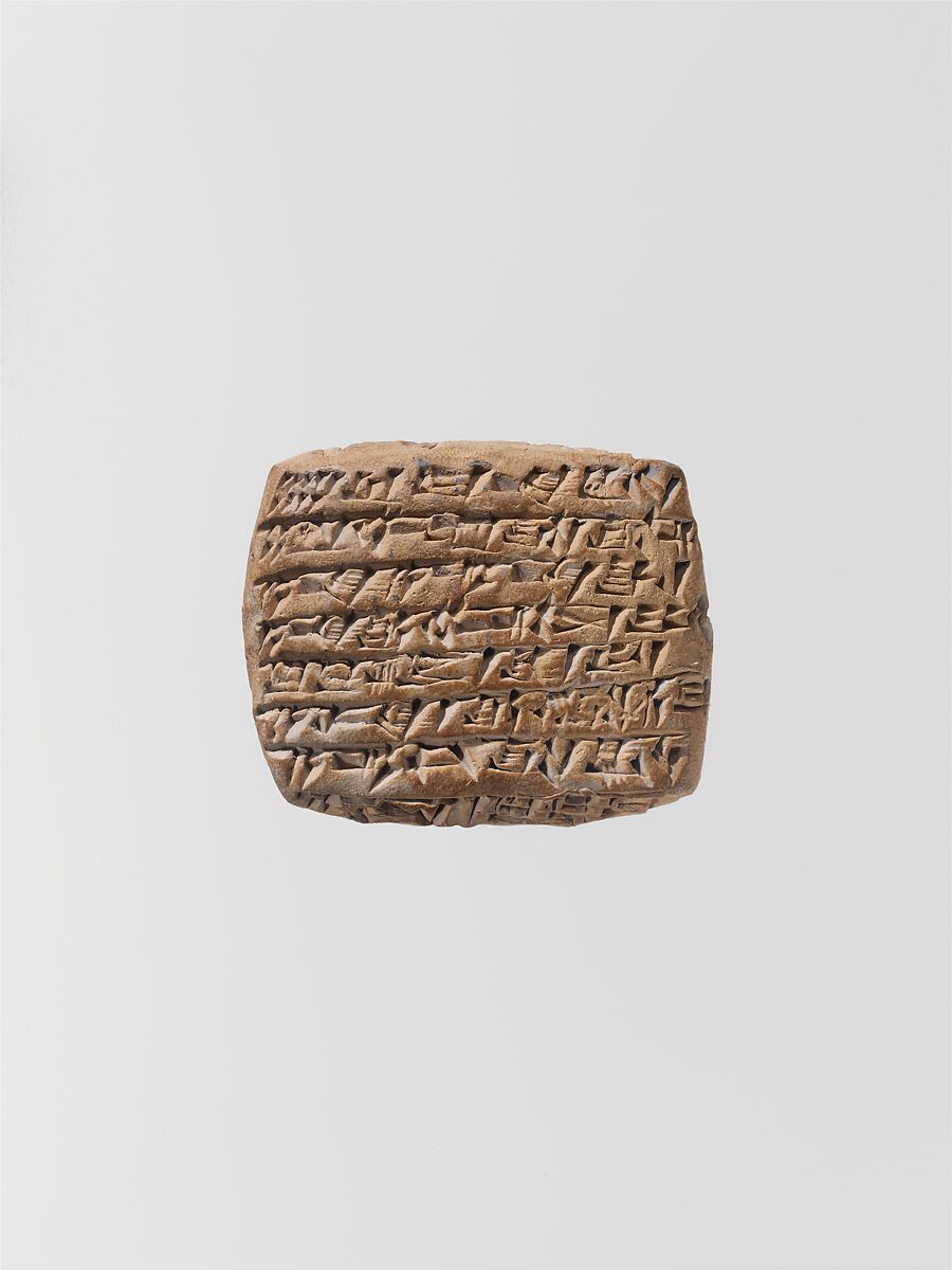 Cuneiform tablet: quittance, Clay, Old Assyrian Trading Colony 