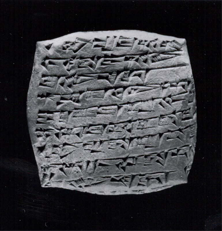 Cuneiform tablet: quittance for a loan in copper, Clay, Old Assyrian Trading Colony 