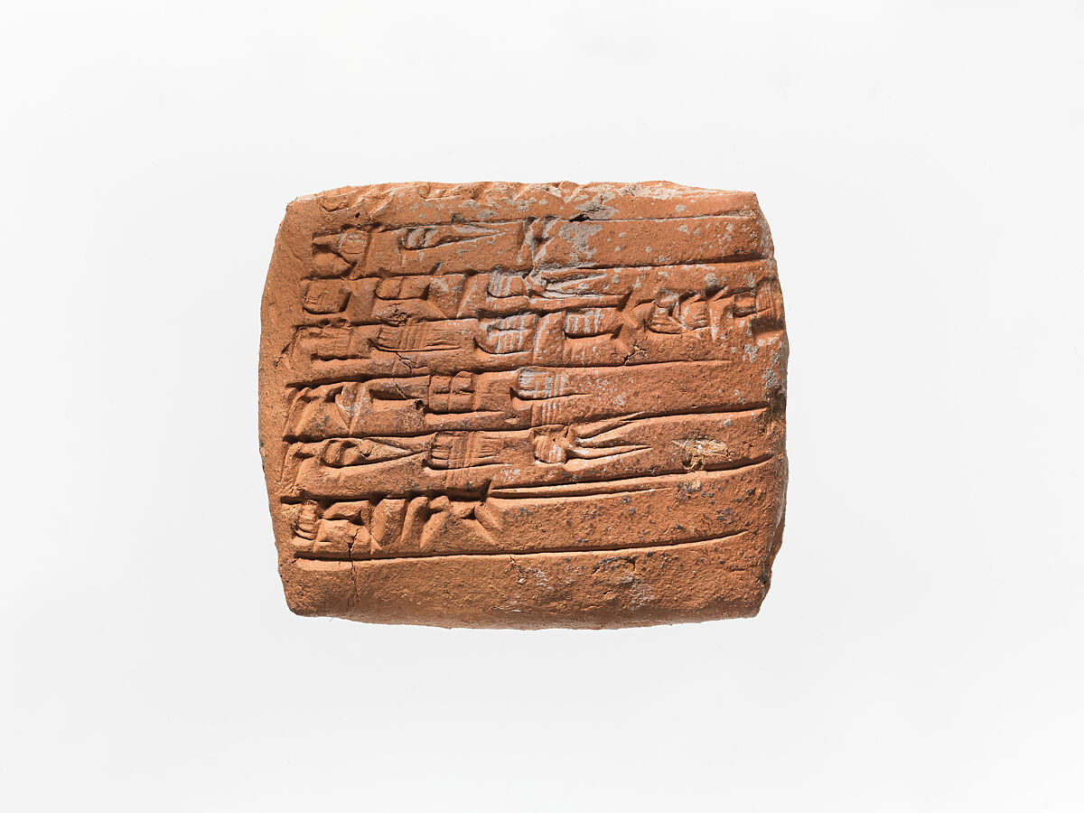Cuneiform tablet: legal decision by appointed judges, Clay, Old Assyrian Trading Colony