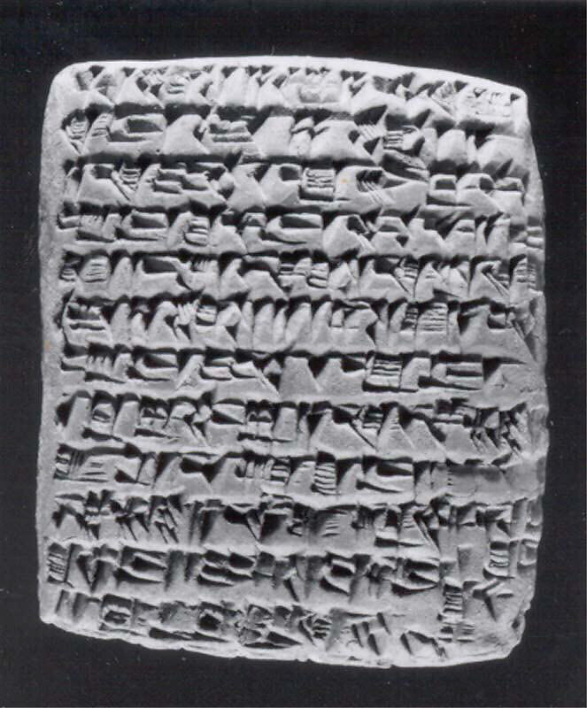 Cuneiform tablet: statement before witnesses, Clay, Old Assyrian Trading Colony 