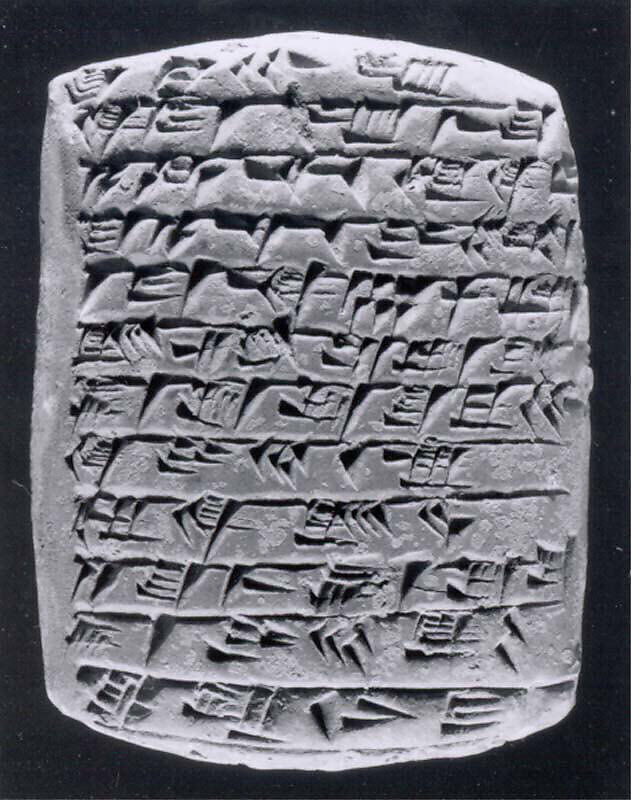 Cuneiform tablet: court deposition, Clay, Old Assyrian Trading Colony 