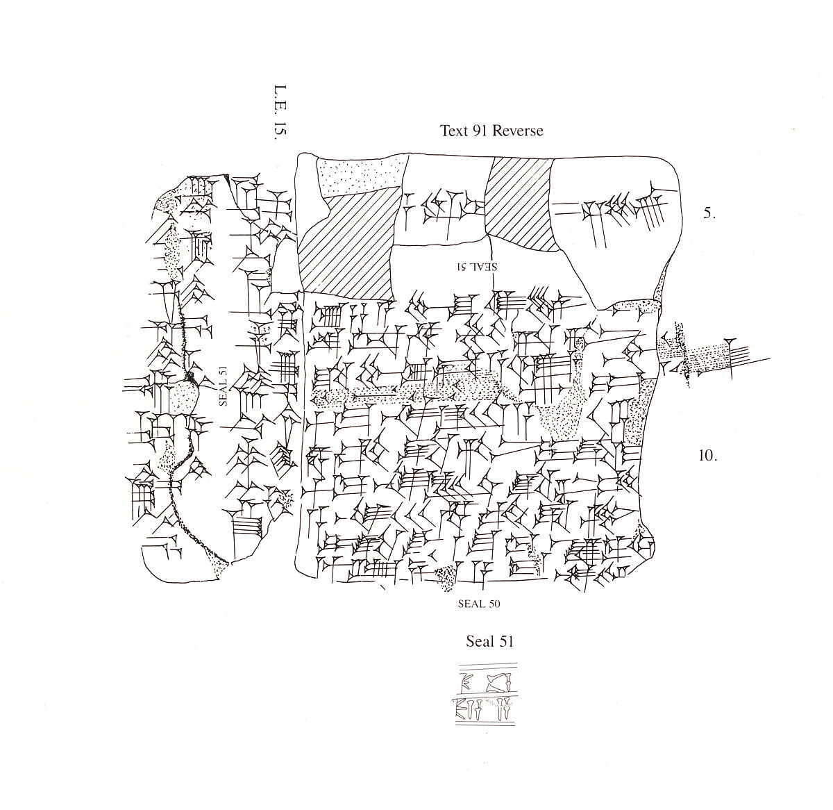 Cuneiform tablet case impressed with three cylinder seals: loan of silver, Clay, Old Assyrian Trading Colony