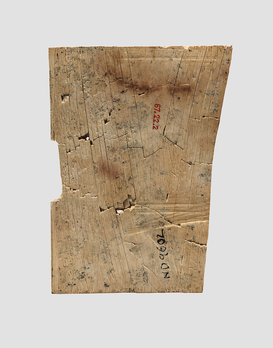 Furniture plaque carved in relief with a winged, falcon-headed sphinx, Ivory, Assyrian