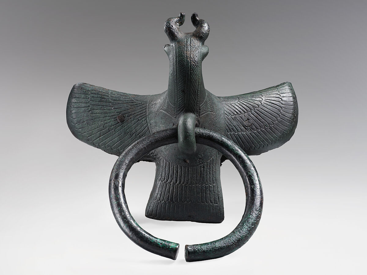 Cauldron attachment: winged bull's head, Bronze, Iran