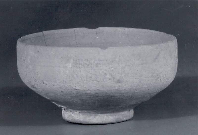 Small bowl, Ceramic, Nabataean 