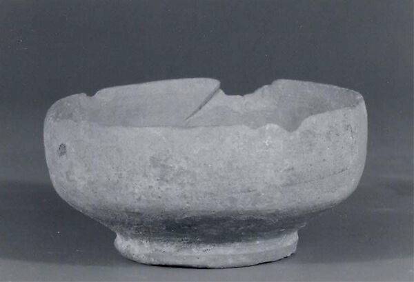 Small bowl