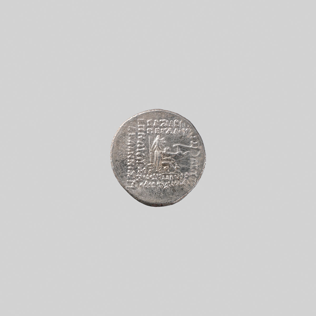 Drachm, Silver, Parthian