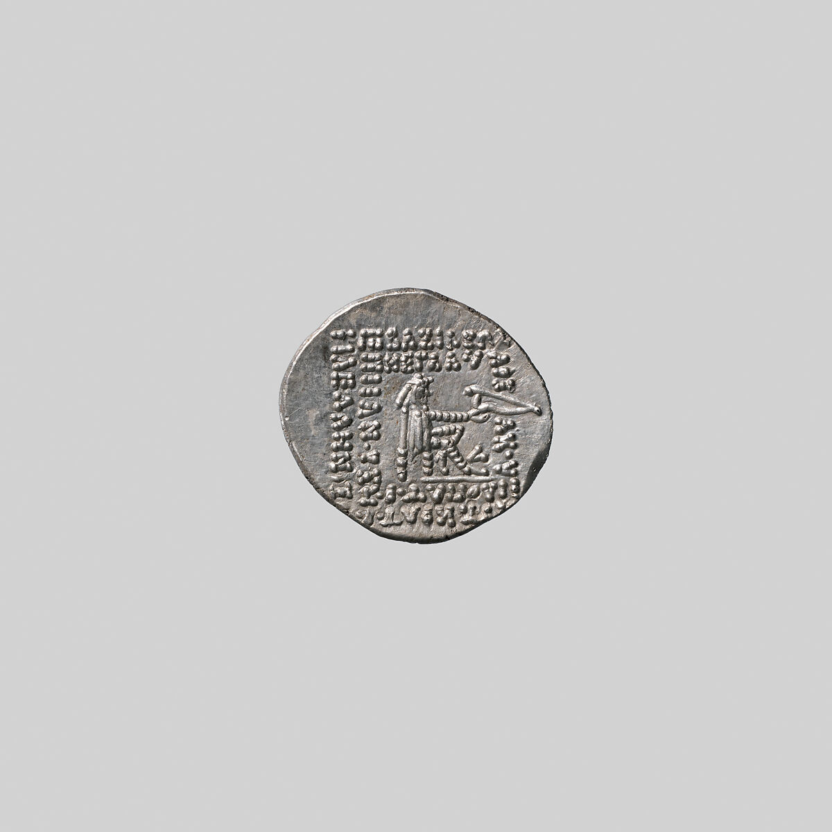 Drachm, Silver, Parthian