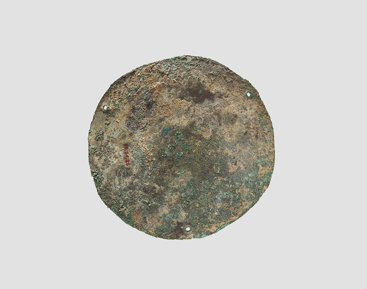 Scale plate, Bronze, Parthian