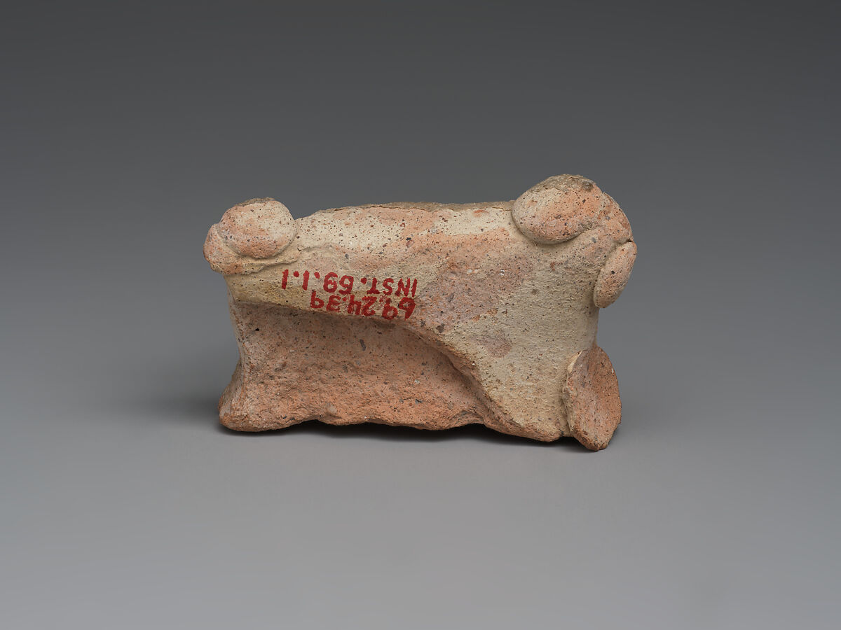Sherd, Ceramic, Iran