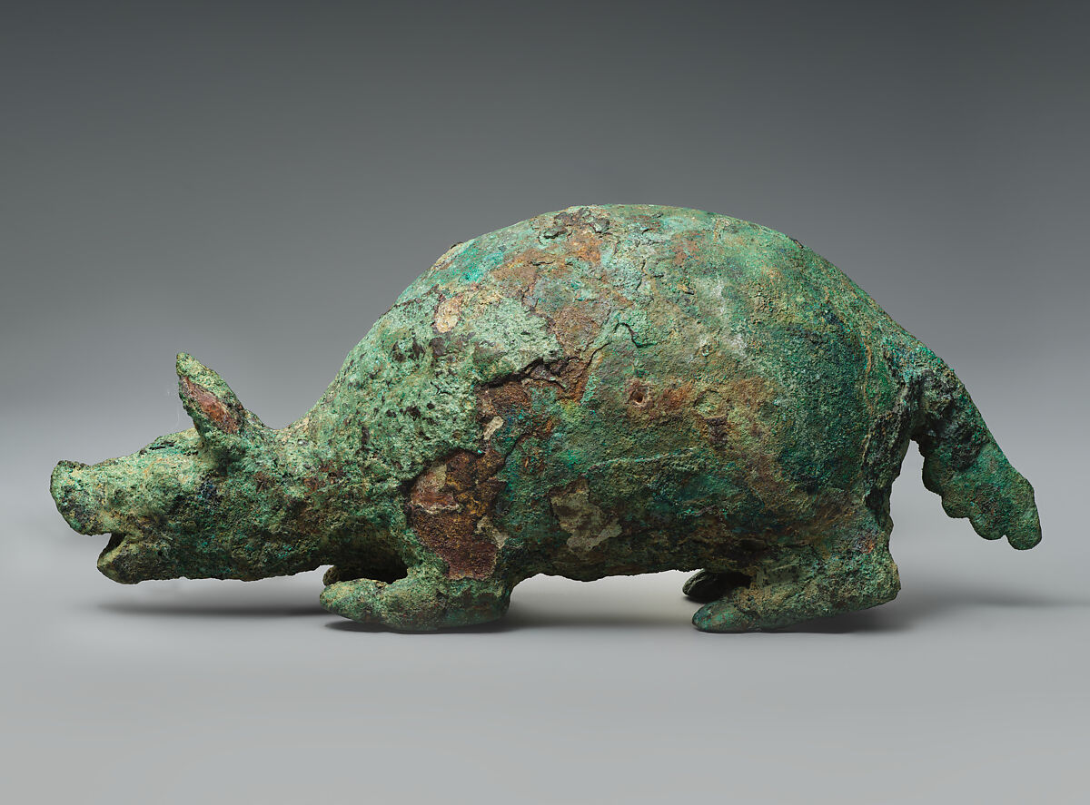 Quadruped, Bronze, Sasanian