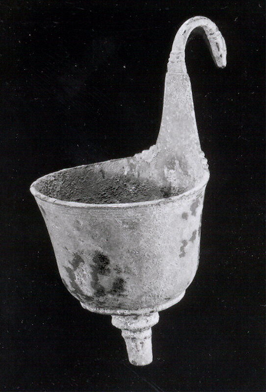 Strainer, Bronze, Iran 