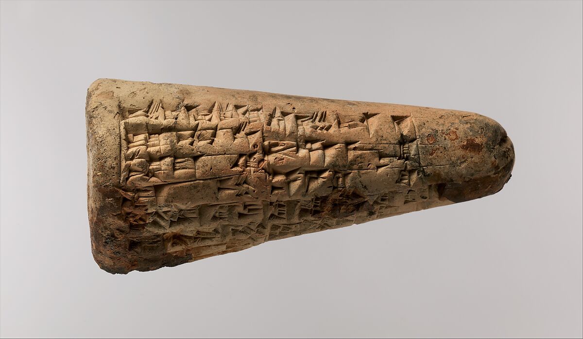 Votive cone with cuneiform inscription of Lipit-Eshtar, Clay, Isin-Larsa 