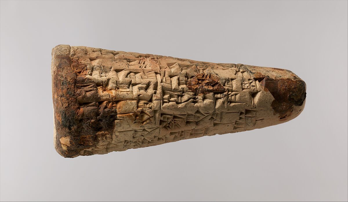 Votive cone with cuneiform inscription of Lipit-Eshtar, Clay, Isin-Larsa