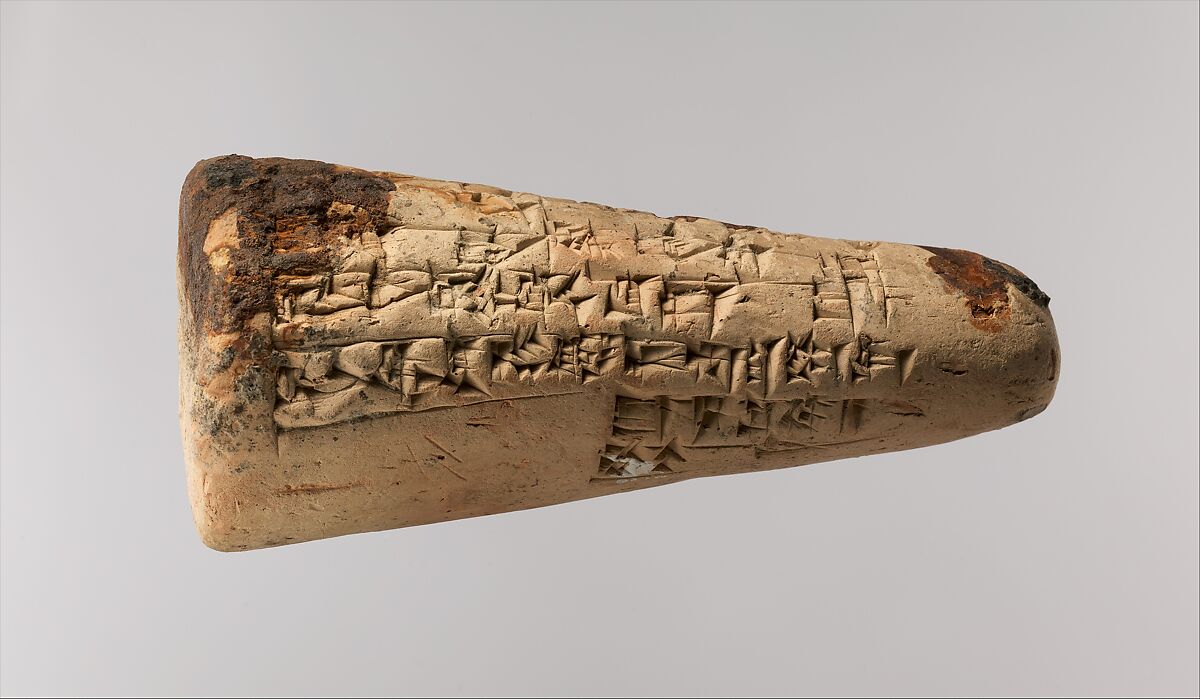 Votive cone with cuneiform inscription of Lipit-Eshtar, Clay, Isin-Larsa
