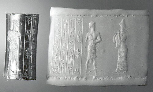 Cylinder seal, Amethyst, Isin-Larsa 