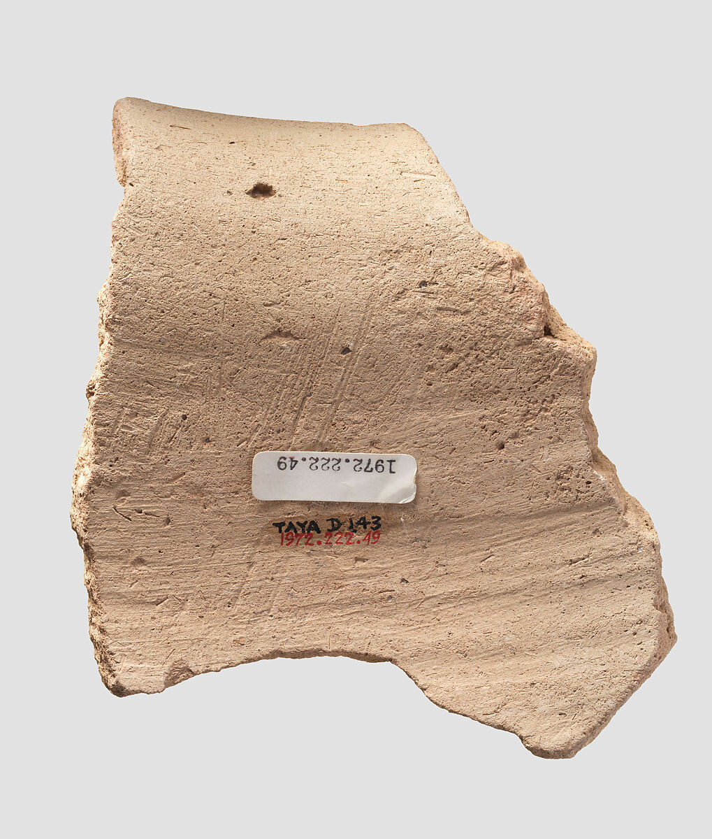 Jar rim sherd, Ceramic
