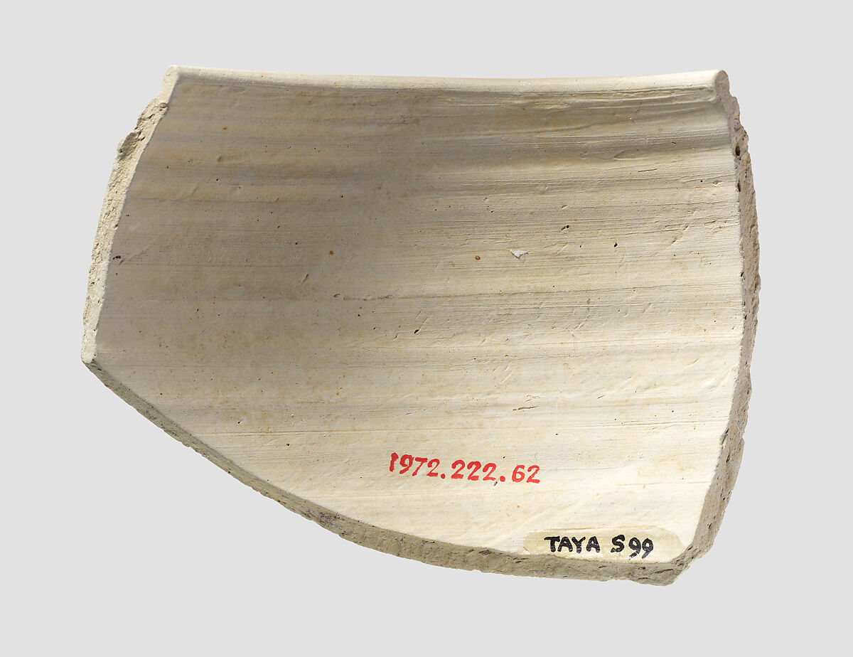 Bowl sherd, Ceramic