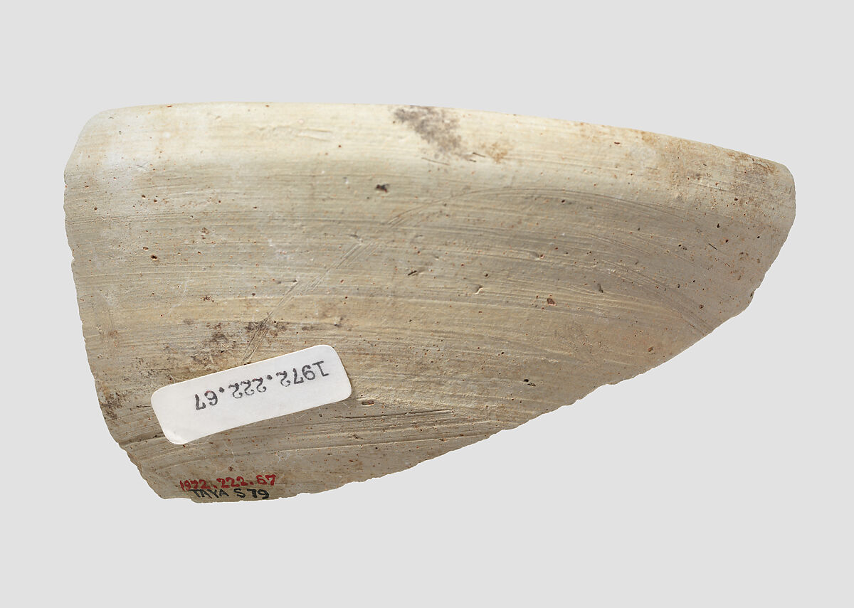 Bowl sherd, Ceramic