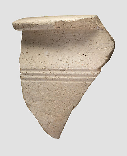 Sherd