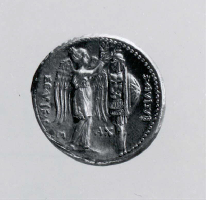 Tetradrachm of Seleucus I, Silver, Seleucid