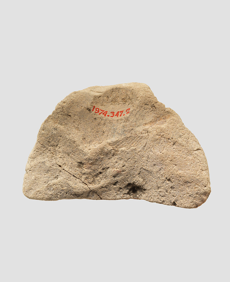 Molded plaque: female head, Ceramic