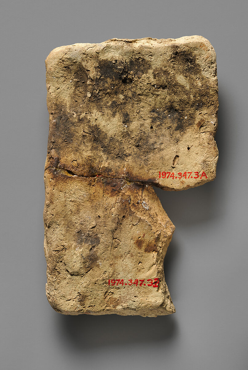 Plaque of Humbaba, Ceramic, Babylonian