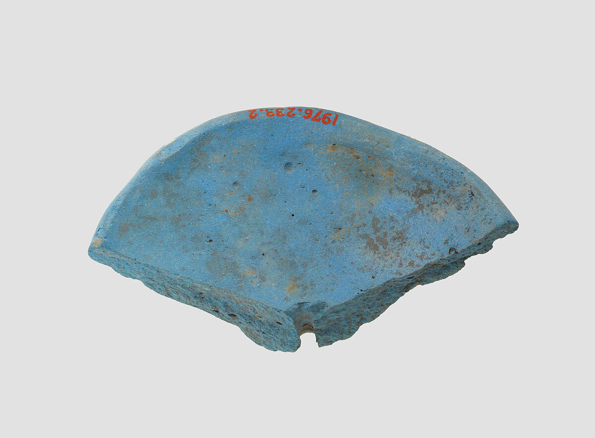 Boss, Glass, Egyptian Blue, Iran