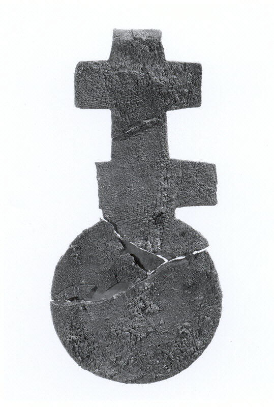 Harness or bridle ornament or fitting (?), Bronze, Iran