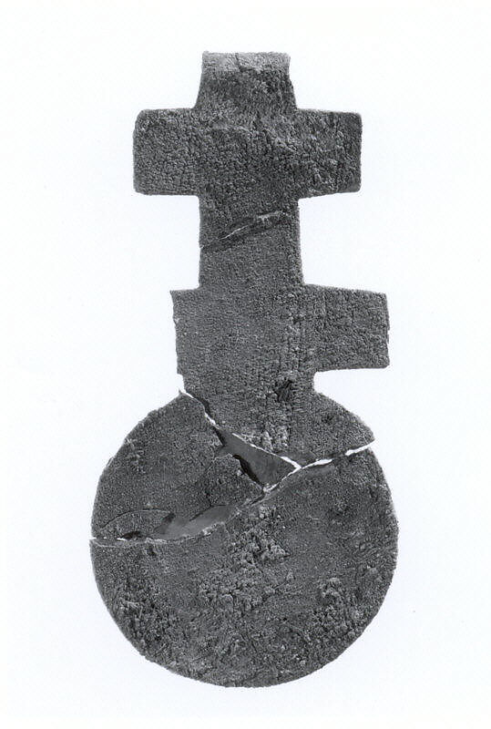 Harness or bridle ornament or fitting (?), Bronze, Iran 