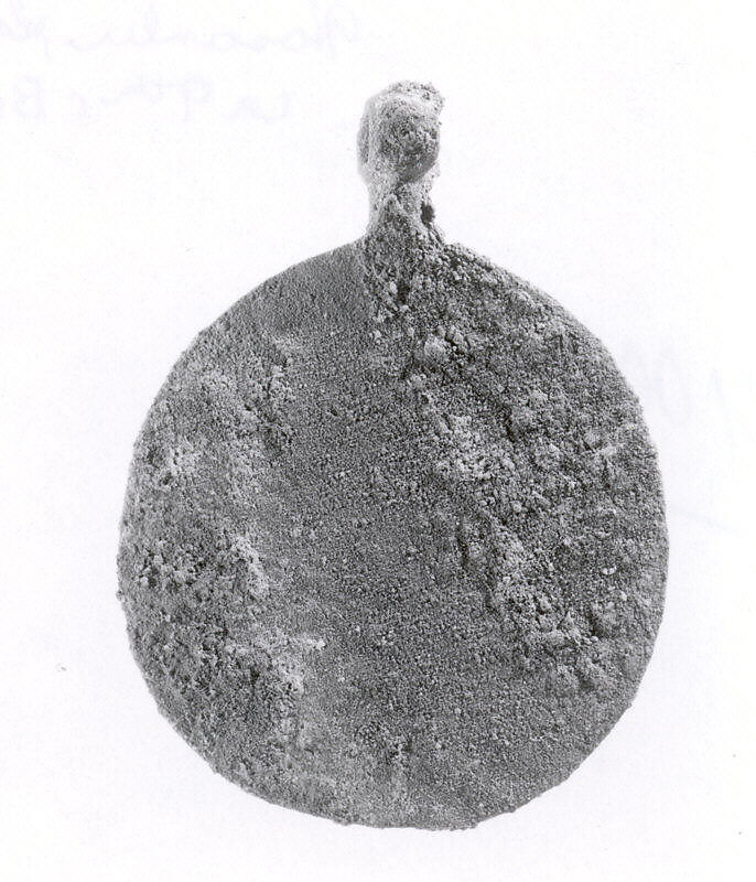 Harness or bridle ornament (?), Bronze, Iran 