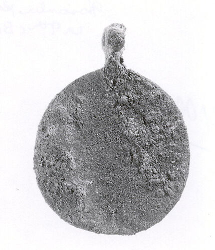 Harness or bridle ornament (?)