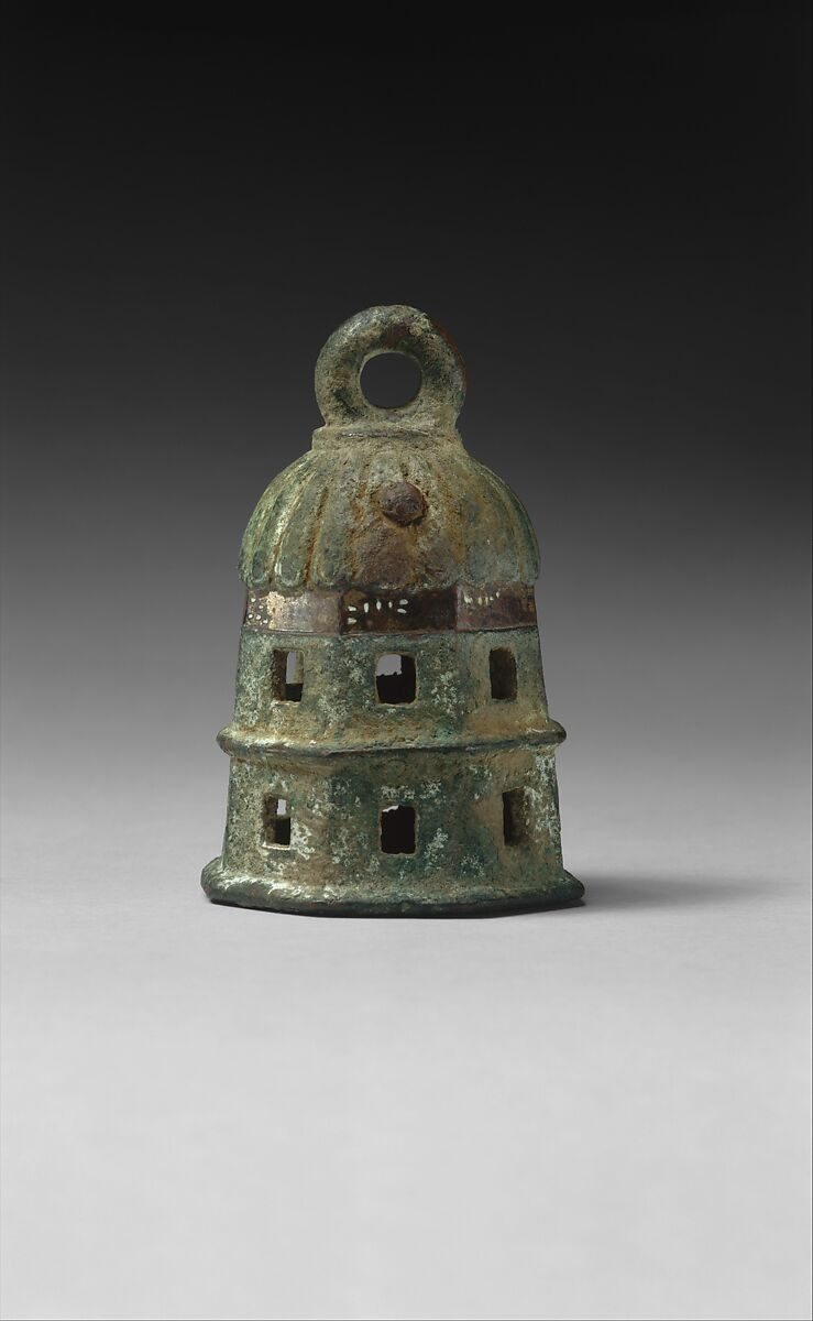 Bell inscribed with the Urartian royal name Argishti, Bronze, iron, Urartian 