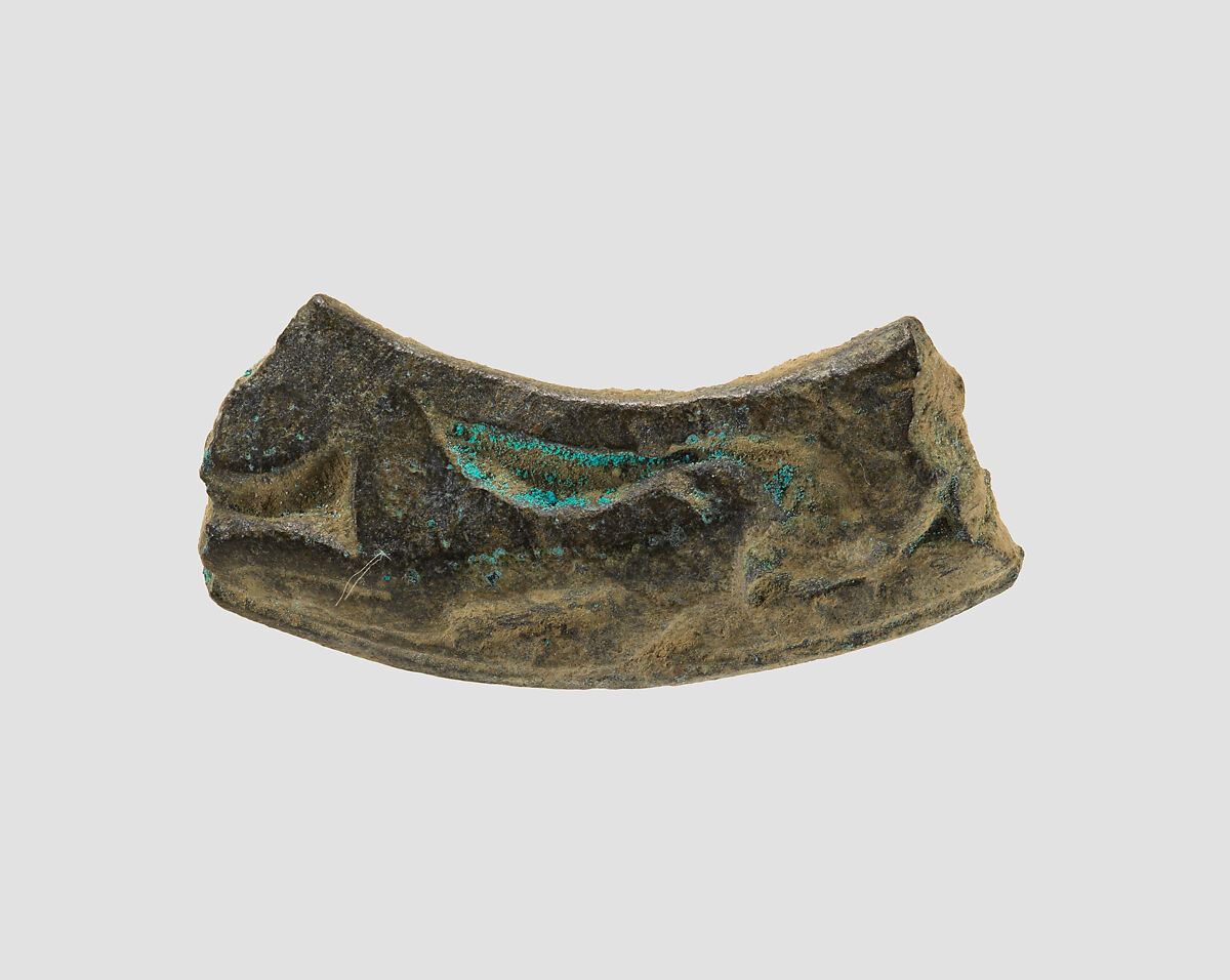 Ring fragment, Bronze 