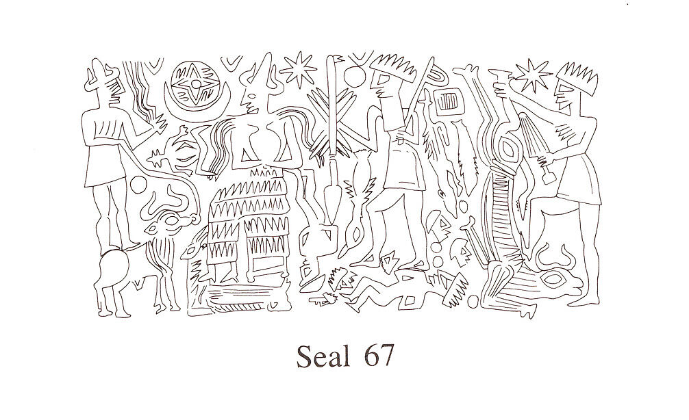 Cuneiform tablet case impressed with cylinder seal in Anatolian style, Clay, Old Assyrian Trading Colony