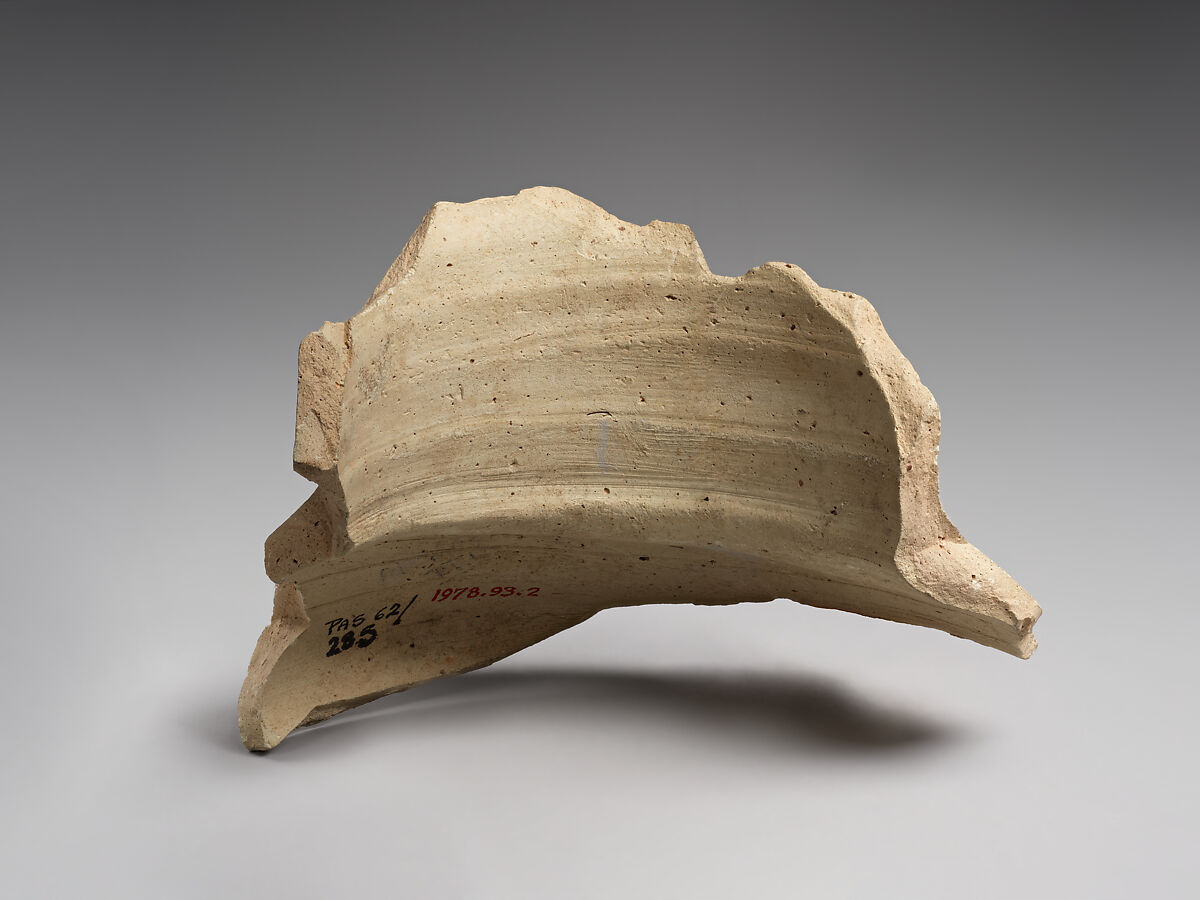 Jar sherd, Ceramic, paint, Iran