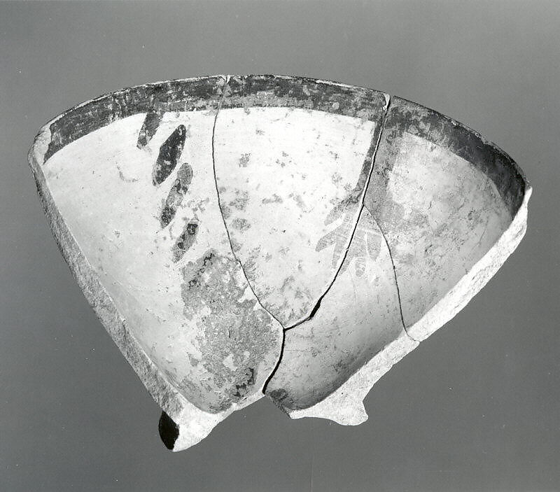 Bowl, Ceramic, Iran 