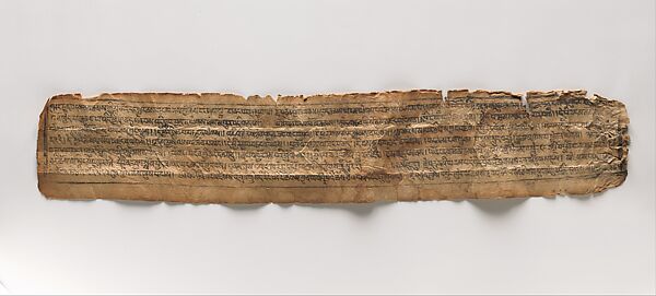 Prayer Wheel and Xylographic Folio Page, Jade, copper alloy, turquoise, glass, paper, Tibetan