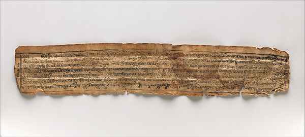 Prayer Wheel and Xylographic Folio Page, Jade, copper alloy, turquoise, glass, paper, Tibetan