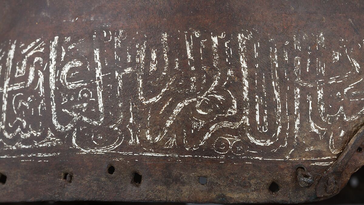 Helmet, Steel, silver, Central Asian or Russian, Blue Horde