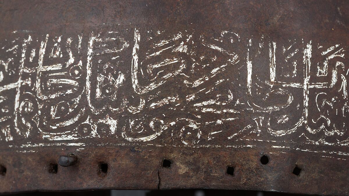 Helmet, Steel, silver, Central Asian or Russian, Blue Horde