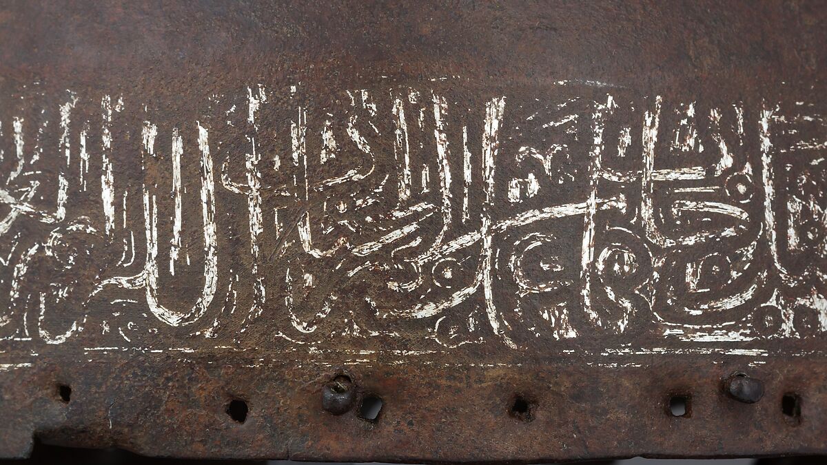 Helmet, Steel, silver, Central Asian or Russian, Blue Horde