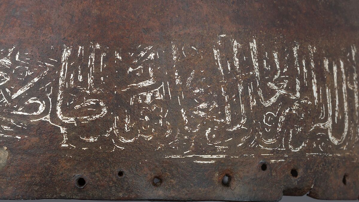 Helmet, Steel, silver, Central Asian or Russian, Blue Horde