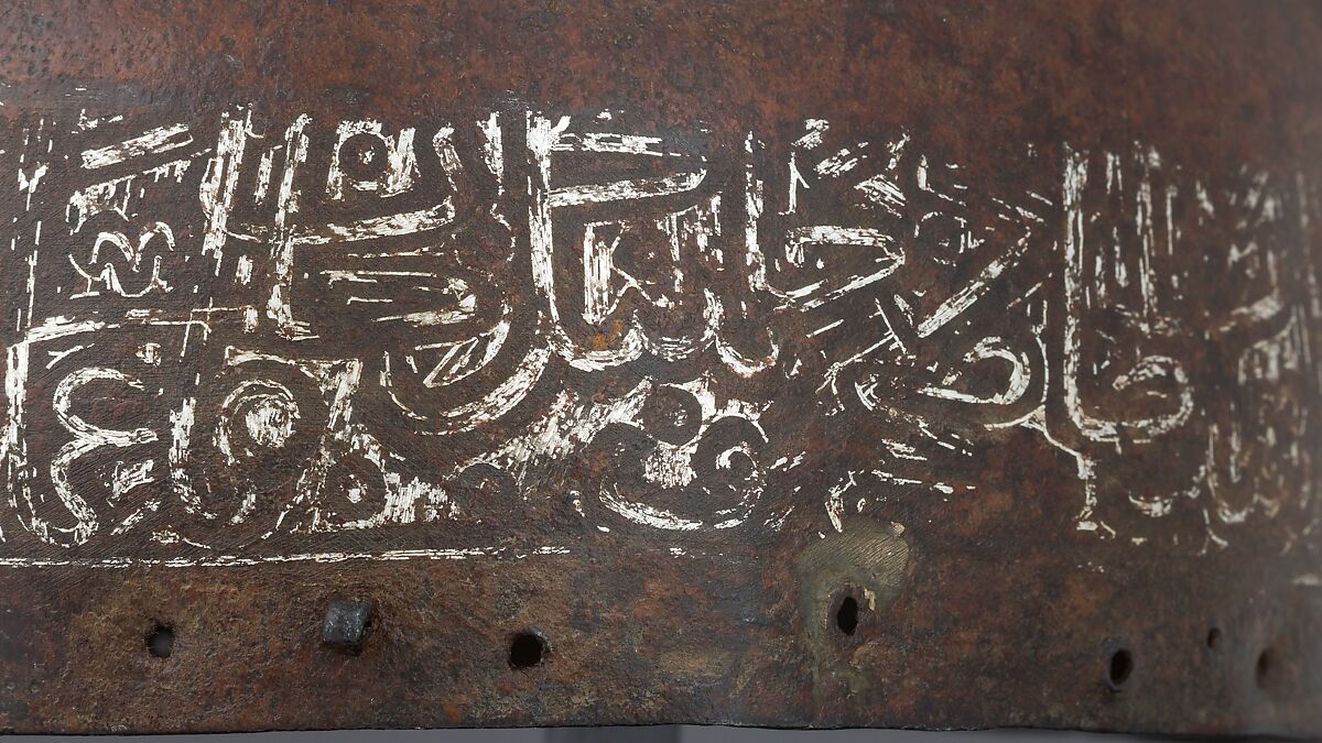 Helmet, Steel, silver, Central Asian or Russian, Blue Horde