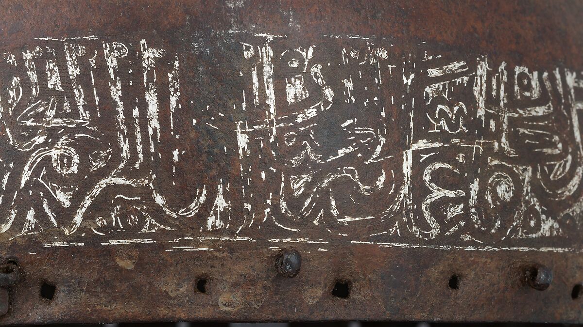 Helmet, Steel, silver, Central Asian or Russian, Blue Horde