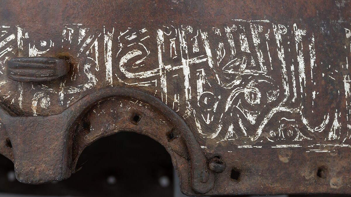 Helmet, Steel, silver, Central Asian or Russian, Blue Horde