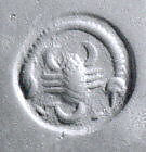 Stamp seal, Lapis lazuli, Sasanian 