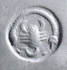 Stamp seal, Lapis lazuli, Sasanian