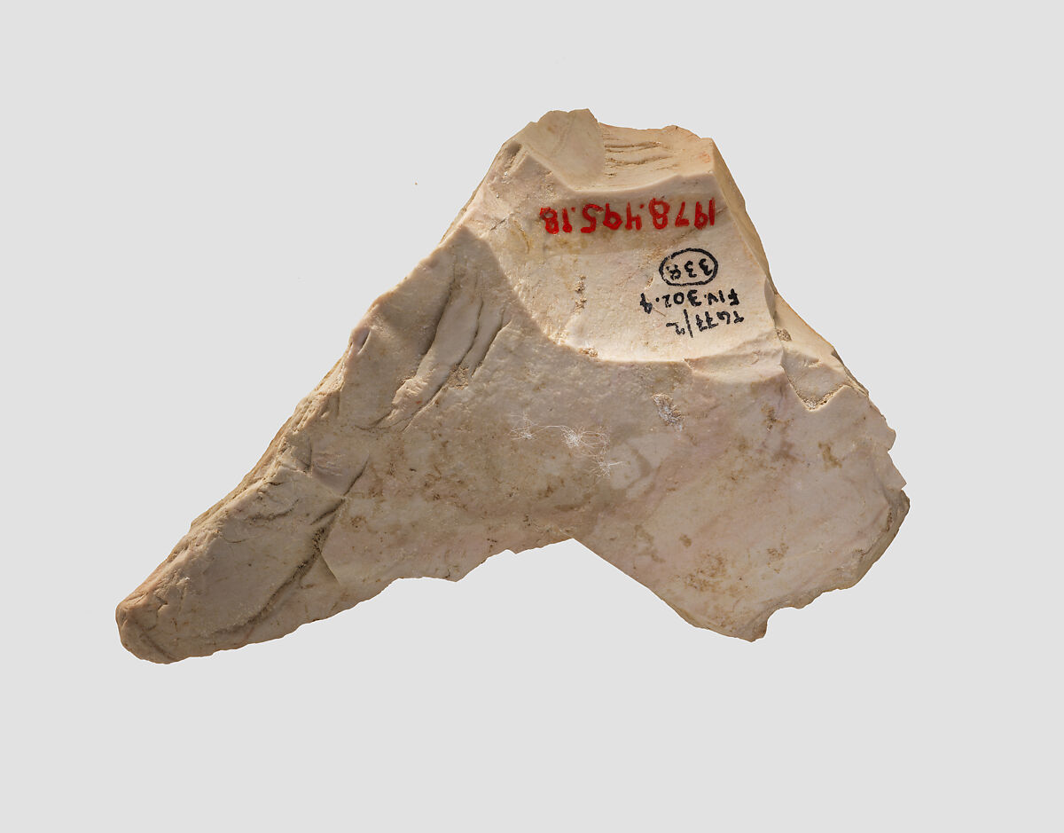 Pick, Stone, Ghassulian